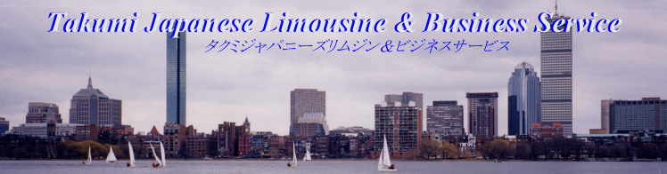 Takumi Japanese Limousine & Business Service